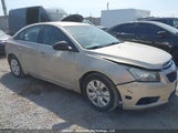 Chevrolet Cruze Lt 1G1PF5SC2C7247669 снимка