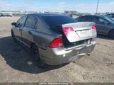 Honda Civic Dx-G 2HGFA16458H109473 снимка