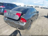 Honda Civic Dx-G 2HGFA16458H109473 снимка
