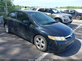 Honda Civic Ex 2HGFA16867H016544 снимка