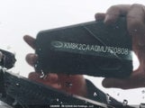Hyundai Kona Sel KM8K2CAA0MU720808 снимка