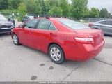 Toyota Camry Ce/Le/Xle/Se 4T1BE46K67U157587 fotografie