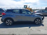 Nissan Kicks Sv 3N1CP5CV3LL498055 fotografie