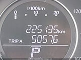 Honda Accord Exl 1HGCR2F82EA812317 fotografie