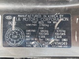 Kia Soul 2.0L 2U/2.0L 4U/2.0L 4U Burner/2.0L 4U Luxury/2.0L 4U Retro KNDJT2A6XD7494049 photo
