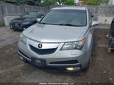 Acura Mdx 2HNYD2H60DH001317 снимка