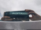 Nissan Rogue JN8AS5MTXCW266261 снимка