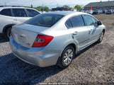 Honda Civic Ex 2HGFB2F57CH058000 снимка