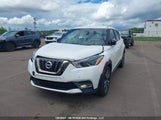 Nissan Kicks S/Sr/Sv 3N1CP5CU5KL533698 снимка