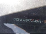 Kia Sportage Ex KNDPVCAF9P7204978 снимка