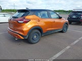 Nissan Kicks Sv 3N1CP5CV0PL573591 снимка