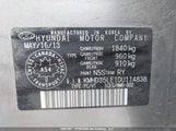 Hyundai Elantra KMHD35LE1DU114838 снимка
