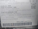 Audi Q5 3.0T Technik WA1L7AFP1HA079441 снимка