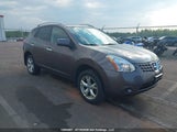 Nissan Rogue Sl JN8AS5MV3AW117334 снимка
