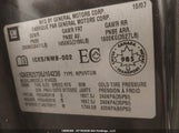 GMC Acadia 1GKER23738J164238 photo