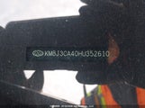 Hyundai Tucson Se KM8J3CA40HU352610 снимка