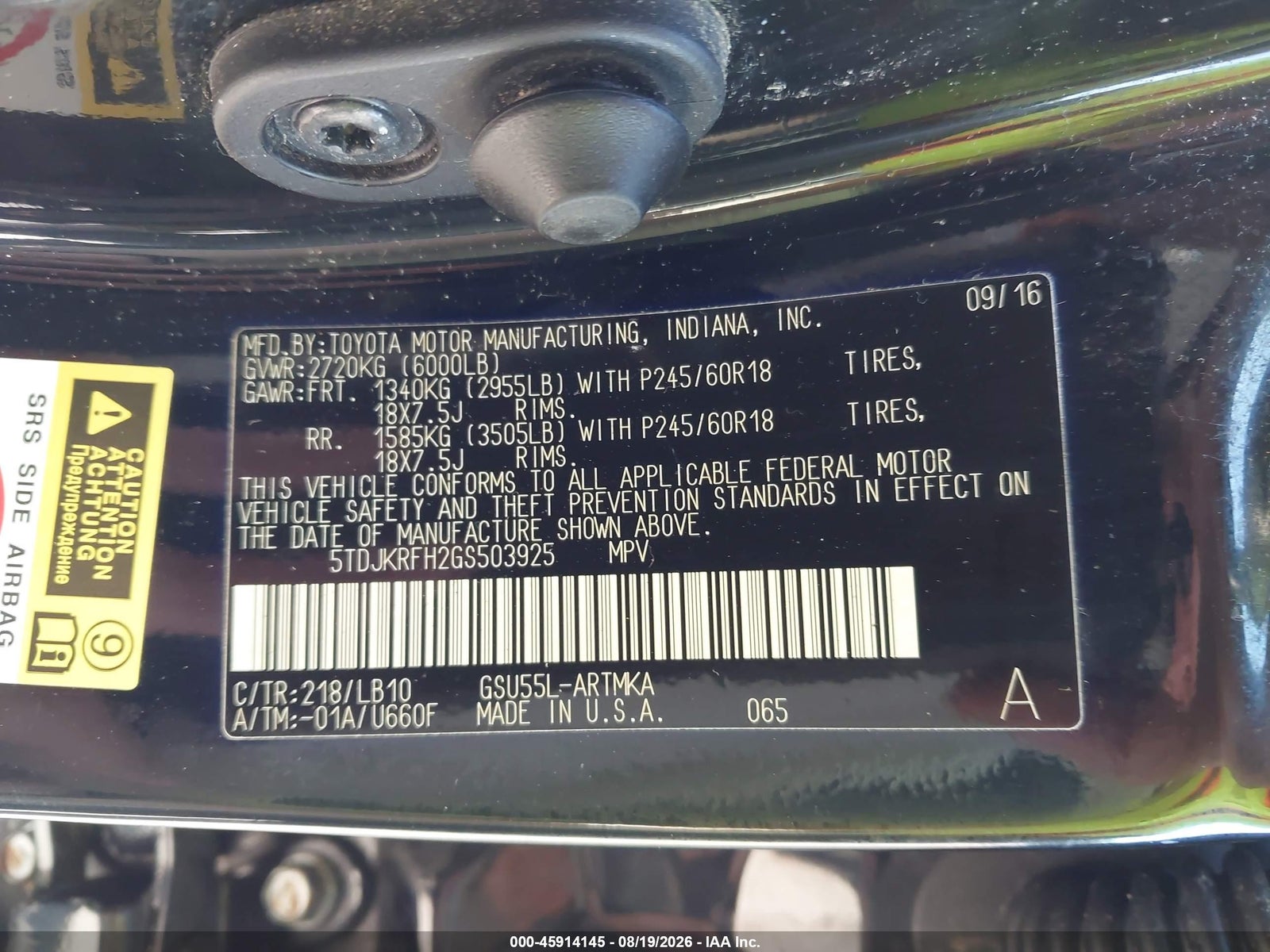 2016 Toyota Highlander, auction photo 9