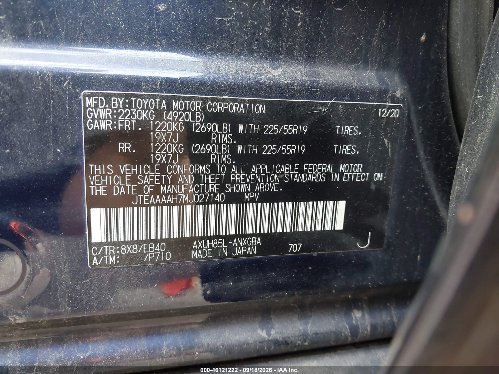 2021 Toyota Venza, auction photo 9