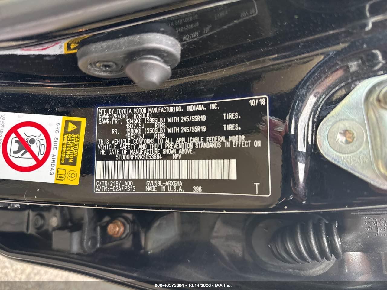 2019 Toyota Highlander Hybrid, auction photo 9