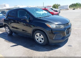 2017 Chevrolet Trax