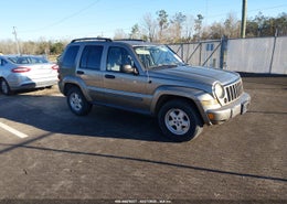 2007 Jeep Liberty