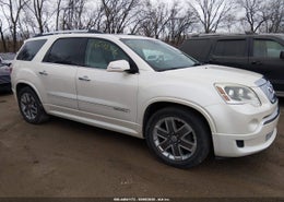 2012 GMC Acadia