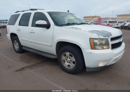 2007 Chevrolet Tahoe