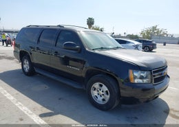 2013 Chevrolet Suburban 1500