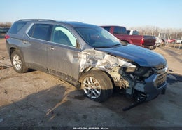 2019 Chevrolet Traverse