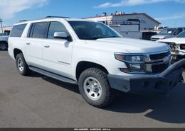 2016 Chevrolet Suburban