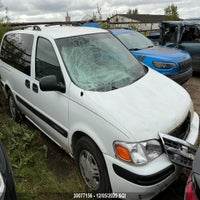 2005 Chevrolet Venture