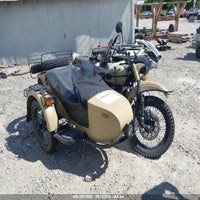 2023 Ural On Road