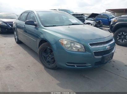 2009 Chevrolet Malibu Ls