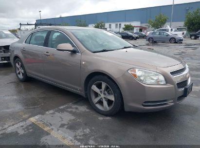 2008 Chevrolet Malibu Lt