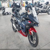 2026 Kawasaki Ex500 A/B