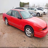 1994 Oldsmobile Cutlass Supreme S