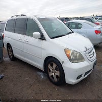 2008 Honda Odyssey Touring