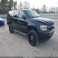 2013 Chevrolet Suburban 1500 Lt