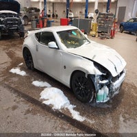 2016 Nissan 370Z