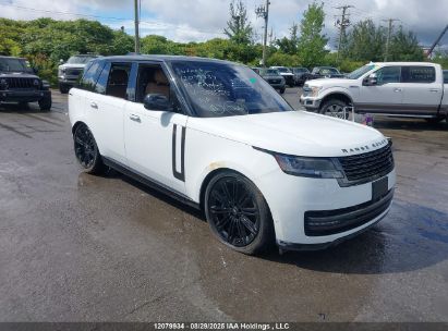 2023 Land Rover Range Rover
