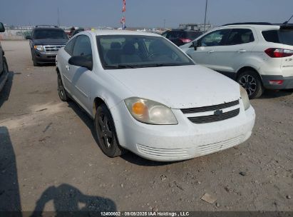 2006 Chevrolet Cobalt Ls