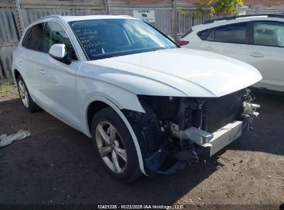2018 Audi Q5 Premium Plus
