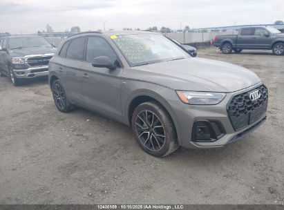 2023 Audi Q5 Premium Plus 45