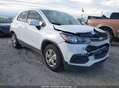 2017 Chevrolet Trax Ls