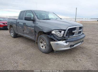 2012 Dodge Ram 1500 St