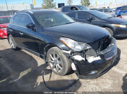 2015 Infiniti Qx50