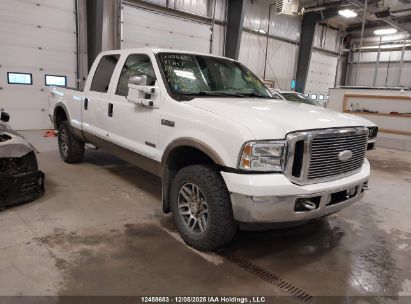 2007 Ford F Series