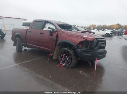 2021 Ram 1500 Classic Slt