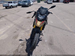 2023 BMW G310 GS