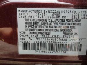 2025 NISSAN SENTRA SV